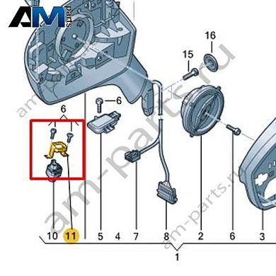 Держатель Volkswagen id4/id5 2021-2024 11A858389Купить держатель 11A858389 для Фольксваген id4/id5 2021-2024- выгодные цены