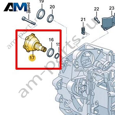Вал с фланцем VAG 0AM409344CКупить вал с фланцем 0AM409344C на Фольксваген/Ауди/Шкоду- бесплатная доставка