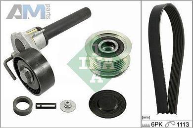 Комплект замены ремня генератора INA (529051420) Volkswagen CC (2008-2018) 1.8TSI