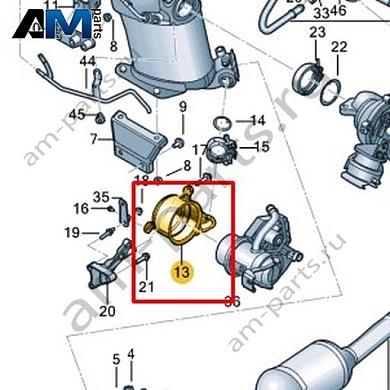 Патрубок системы рециркуляции ОГ VAG 04L253120LКупить патрубок системы рециркуляции ОГ 04L253120L на Фольксваген/Ауди/Шкоду на выгодных условиях