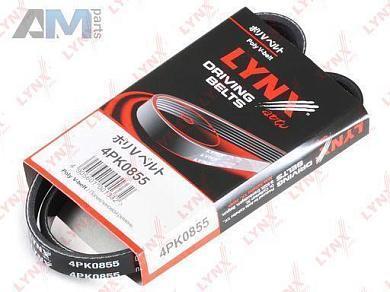 Ремень поликлиновый LYNX для Passat B5 1997-2005 1.8 T 20V (170/150 л.с.) AWM AWL AWT 4PK0855