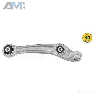 Несущий рычаг правый (1160500202HD) MEYLE на Audi A8 (D4) 2010-2017