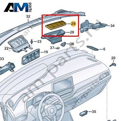 Решетка воздухозаборника VAG 1EB819060BКупить решетка воздухозаборника 1EB819060B Фольксваген/Ауди/Шкода- выгодные цены