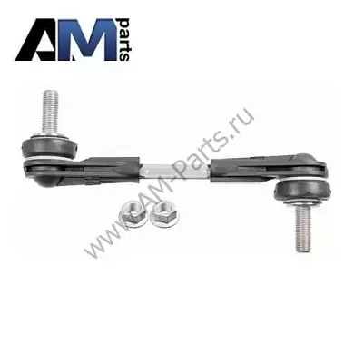 Стойка переднего стабилизатора (3925901) Lemforder для BMW 5 Серии (G30) 2017-2023