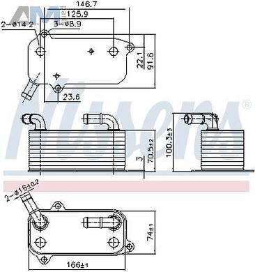 Радиатор 91389 (NISSENS) для Audi TT (8S) 2014-2019 0DL/DQ500 (7-АКП DSG)