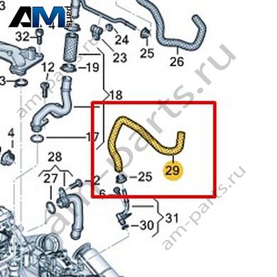 Шланг системы охлаждения VAG 059121059AAКупить шланг системы охлаждения 059121059AA на Фольксваген/Ауди/Шкоду- гарантия наличия