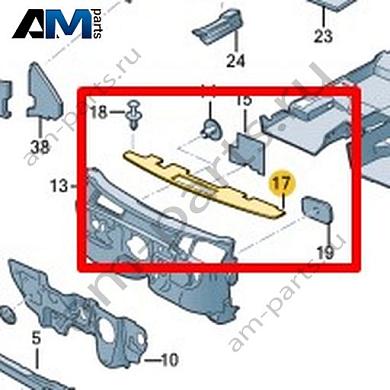 Шумоизоляция Volkswagen T-Roc Cross 2019-2024 2GM863801AКупить шумоизоляцию 2GM863801A для Фольксваген Т-рок Кросс 2019-2024- бесплатная доставка