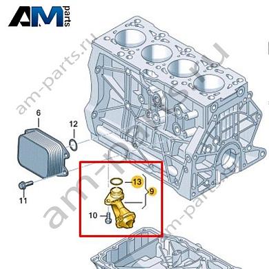 Маслозаборный патрубок VAG 04E115251AKКупить маслозаборный патрубок 04E115251AK для Фольксваген/Ауди/Шкода по минимальной цене
