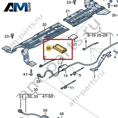 Крышка короба для проводов Volkswagen id3 2020-2024 1EA971783AКупить крышку короба для проводов 1EA971783A Фольксваген id3 2020-2024- гарантия наличия