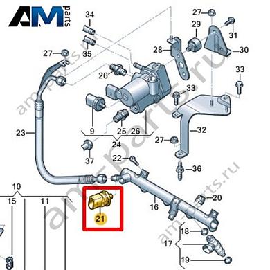 Датчик давления VAG 04E906054Купить датчик давления 04E906054 для Фольксваген/Ауди/Шкода- акция
