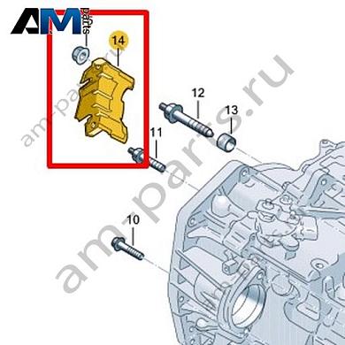 Накладка VAG 09P301197Купить накладку 09P301197 на Фольксваген/Ауди/Шкоду на выгодных условиях