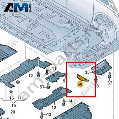 Накладка Volkswagen id-Buzz 2023-2024 1N3825353Купить накладку 1N3825353 Фольксваген id-Buzz 2023-2024- акция
