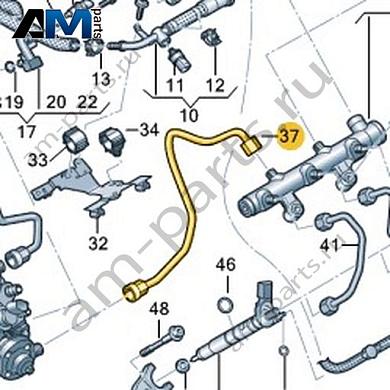 Топливопровод VAG 059130312BBКупить топливопровод 059130312BB на Фольксваген/Ауди/Шкоду- выгодные цены