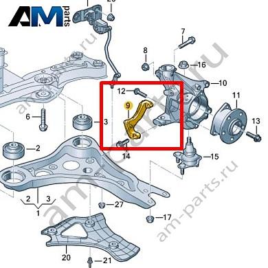 Опора Volkswagen id3 2020-2024 1EA407238Купить опору 1EA407238 на Фольксваген id3 2020-2024- спец. Цена