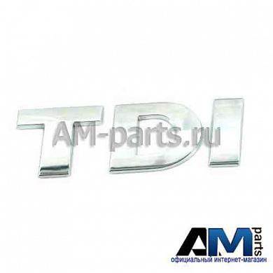 Надпись TDI для Jetta 1K9853675D739