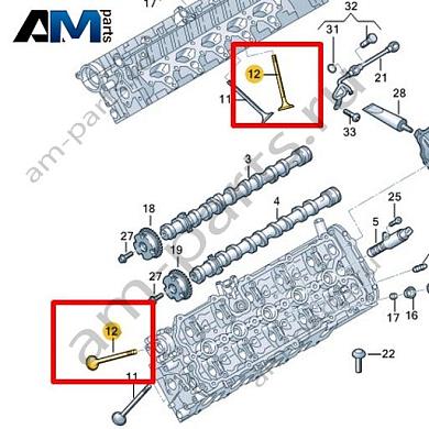 Выпускной клапан VAG 07L109611DКупить выпускной клапан 07L109611D для Фольксваген/Ауди/Шкода- выгодные цены