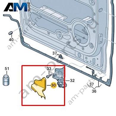 Колпачок Volkswagen id-Buzz 2023-2024 1T3843547BКупить колпачок 1T3843547B на Фольксваген id-Buzz 2023-2024- спец. Цена