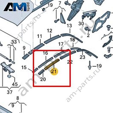Уплотнитель Volkswagen T-Roc Cabrio 2020-2024 2GC871362Купить уплотнитель 2GC871362 на Фольксваген Т-рок Кабриолет 2020-2024- бесплатная доставка