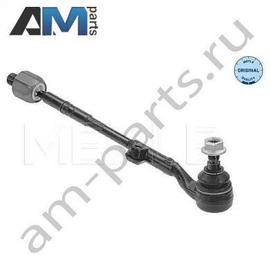Правая рулевая тяга MEYLE (3160300015) BMW X1 (E84) 2010-2014