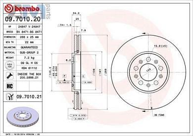 Передние тормозные диски BREMBO 09.7010.21 для Skoda Mk2 (2007-2014)