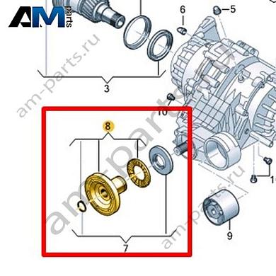 Ремкомплект для фланца привода VAG 0BX598070Купить ремкомплект для фланца привода 0BX598070 для Фольксваген/Ауди/Шкода- бесплатная доставка