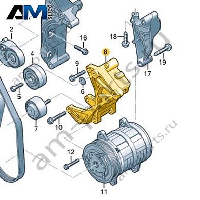 Держатель VAG 04L260087AКупить держатель 04L260087A для Фольксваген/Ауди/Шкода- выгодные цены