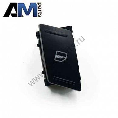 Выключатель электростеклоподъемника для Skoda Octavia A5 1Z0959856REHКупить оригинальный выключатель электростеклоподъемника Skoda Octavia A5 1Z0959856REH- Запчасти от дилера