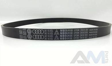 Ремень генератора 04E145933L Volkswagen Caddy (2021-2023) 1.6SRE(110/90л.с.)