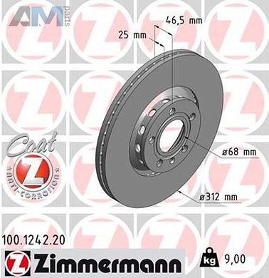 Передние тормозные диски ZIMMERMANN 100.1242.20 Audi A4 (B6) 2001-2005