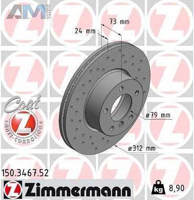 Перфорированные передние тормозные диски 312x24 (150.3467.52) ZIMMERMANN для BMW 4 Серии 2013-2021 420d/420dX
