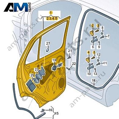 Задняя левая дверь Volkswagen T-Roc Cross 2019-2024 2GM833051PКупить заднюю левую дверь 2GM833051P на Фольксваген Т-рок Кросс 2019-2024- спец. Цена