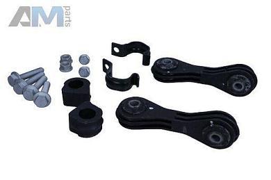 Ремкомплект стабилизатора (40089) FEBI для Skoda Octavia (1996-2011)