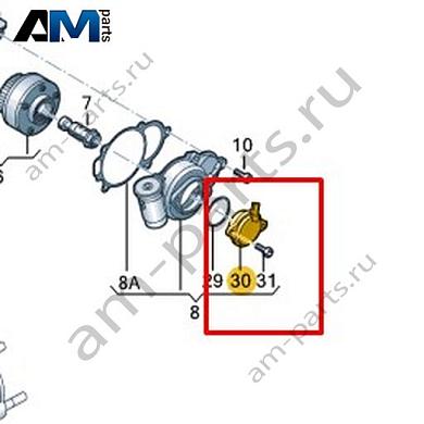 Электромагнитный клапан VAG 04L906423Купить электромагнитный клапан 04L906423 на Фольксваген/Ауди/Шкоду на выгодных условиях