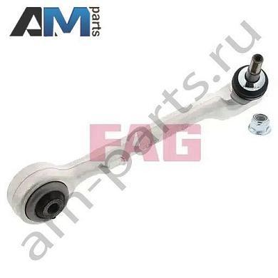 Поперечный рычаг правый FAG (821090710) BMW 1 серии (F21) 2011-2015