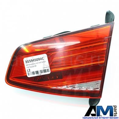 Светодиодный задний фонарь для Volkswagen Passat 3G5945094CЗаказать оригинальный светодиодный задний фонарь Volkswagen Passat 3G5945094C- Доставка на дом