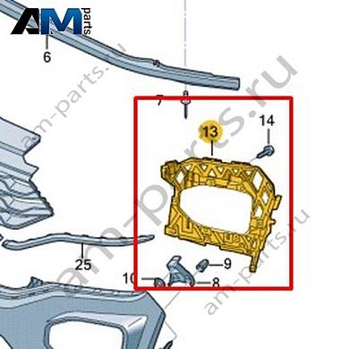 Опорный элемент Volkswagen T-Roc 2018-2024 2GA807723BКупить опорный элемент 2GA807723B для Фольксваген Т-рок 2018-2024- спец. Цена