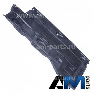 Облицовка днища левая Skoda Octavia A7 5Q0825201S