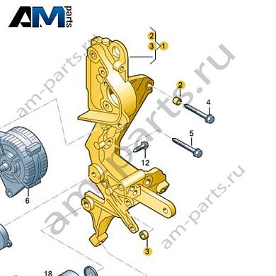 Кронштейн генератора и компрессора кондиционера VAG 03N145167Купить кронштейн генератора и компрессора кондиционера 03N145167 на Фольксваген/Ауди/Шкоду- бесплатная доставка