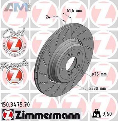 Перфорированный левый тормозной диск 370X24 (150.3475.70) ZIMMERMANN для BMW 5 Серии (E60) M5
