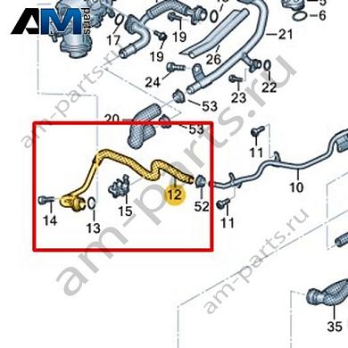 Трубка ОЖ с шлангом ОЖ VAG 06N121492Купить трубку ОЖ с шлангом ОЖ 06N121492 для Фольксваген/Ауди/Шкода- бесплатная доставка