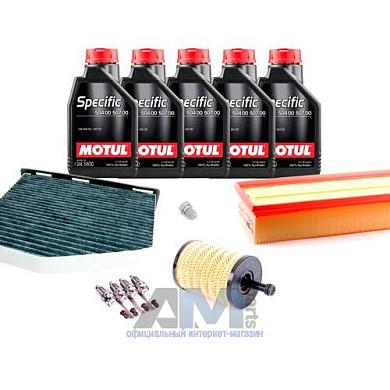 Набор ТО-2/4 для Фольксваген СС 2.0 TSI 200 л.с. с маслом Motul 5W30