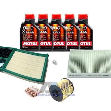 Набор для ТО-2 Skoda Rapid 1.6 MPI с маслом Motul 5W40