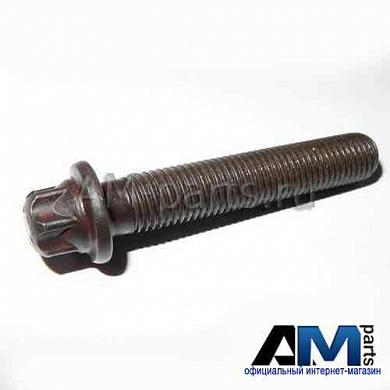 Болт крепления крышки шатуна для автомобилей концерна VAG 050105425AЗаказать оригинальный болт крепления крышки шатуна для Ауди-Фольксваген-Шкода 050105425A- Доставка в регионы РФ