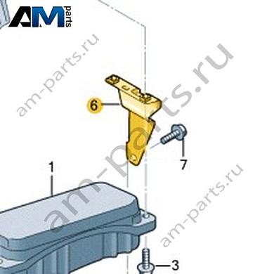 Кронштейн Volkswagen AMAROK 2017-2022 2H4880572Купить кронштейн 2H4880572 для Фольксваген Амараок 2017-2022- спец. Цена