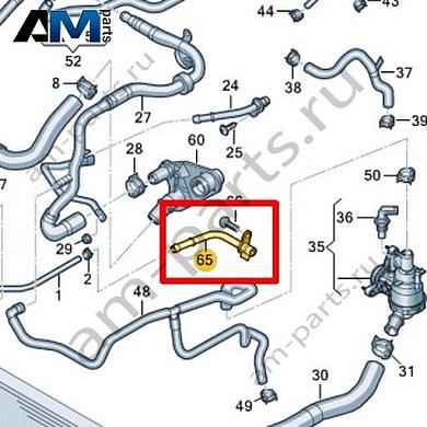 Трубопровод системы охлаждения VAG 0XW121492AКупить трубопровод системы охлаждения 0XW121492A Фольксваген/Ауди/Шкода- минимальная цена