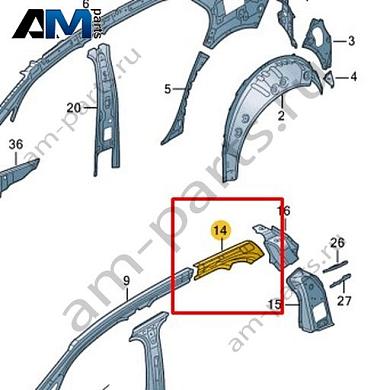 Соединительный элемент Volkswagen id3 2020-2024 10A810500Купить соединительный элемент 10A810500 Фольксваген id3 2020-2024 по минимальной цене