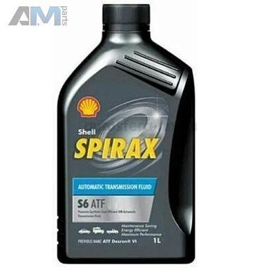 Масло Shell в коробку АКПП AQ450 Volkswagen Tiguan II (2020-2025) 550046519