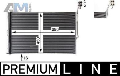 Радиатор кондиционера MAHLE/KNECHT (AC777000P) на Volkswagen Touareg II (2011-2014) 3.6FSI