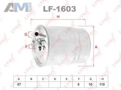 Топливный фильтр LF1218 (LYNXauto) для автомобилей MBКупить топливный фильтр LF1218 производства LYNXauto для Мерседес на выгодных условиях