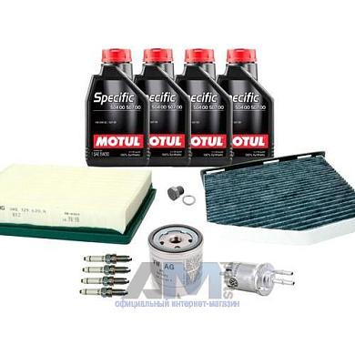 Набор для ТО-4 Volkswagen Caddy 1.4TSI 2015-2021 с маслом Motul 5W30